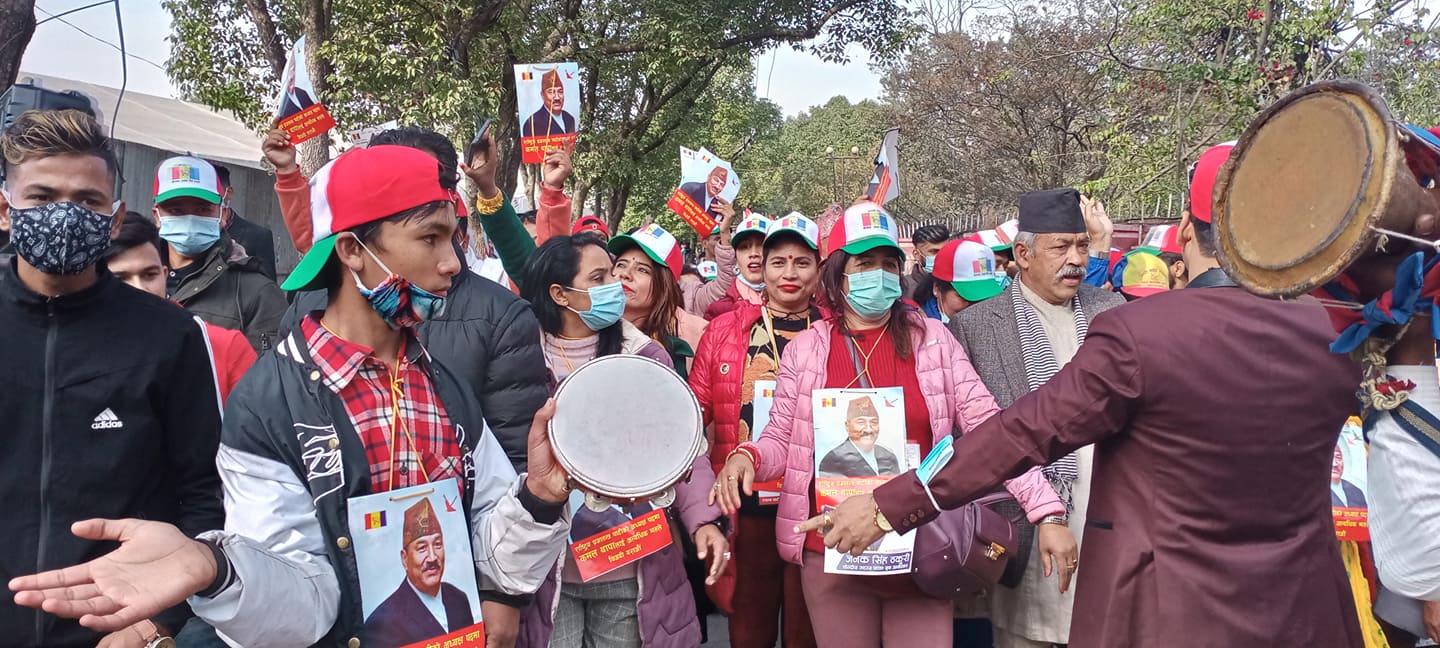 राप्रपा अध्यक्षमा उम्मेदवारी दिन १ लाख शुल्क