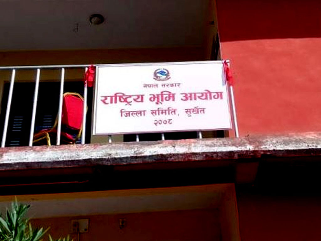भूमिहीनलाई जग्गा वितरण प्रयोजनका लागि १५९ स्थानीय तहमा दरखास्त दिन सकिने (सूचीसहित)