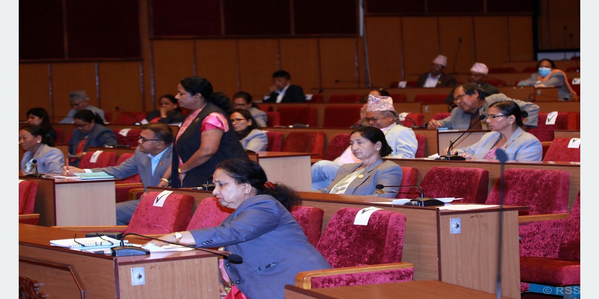 राष्ट्रिय सभाको बैठक भोलि बस्दै, यस्ता छन् सम्भावित कार्यसूची