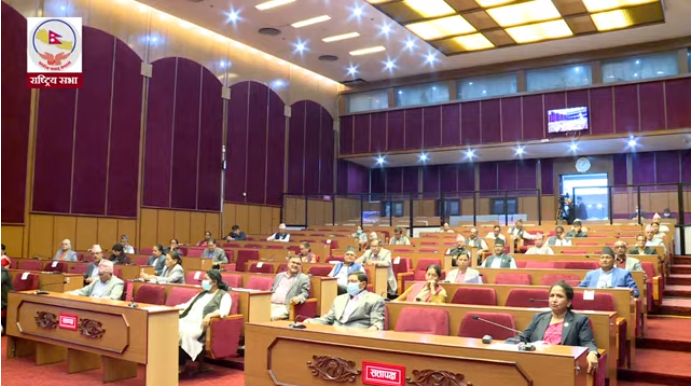 राष्ट्रिय सभाबाट ३ विधेयक पारित