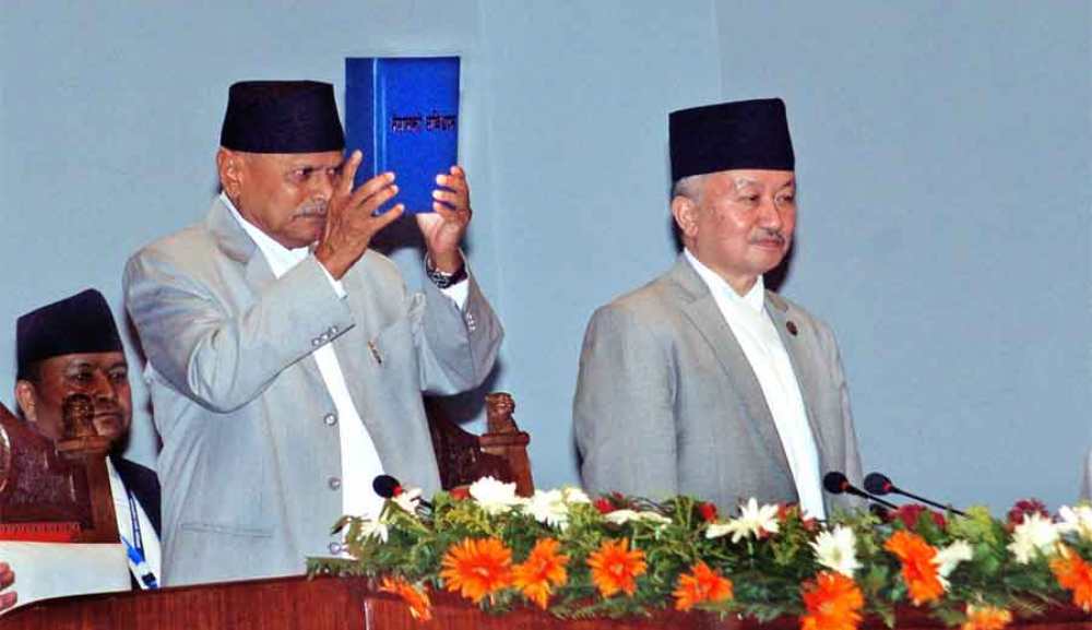 आज संविधान दिवस