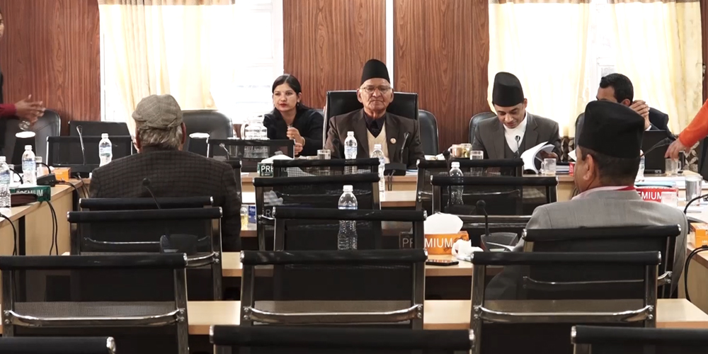 मस्यौदा समितिको बैठक : सांसदहरुले उठाए न्यायलयको कार्यसम्पादनप्रति प्रश्न 