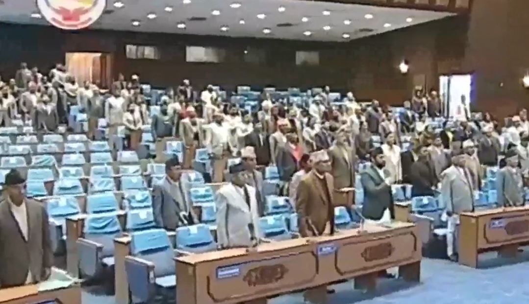 प्रतिनिधिसभाको पहिलो बैठक सुरु