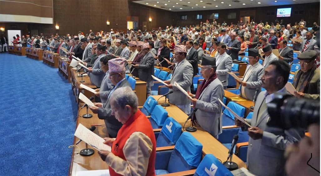 सभामुखको चुनाव माघ ५ गते हुने