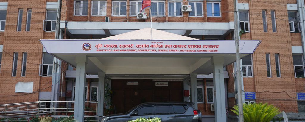 जोखिमयुक्त स्थानका बस्ती अन्यत्र सार्ने गरी कानुन बनाउँदै सरकार