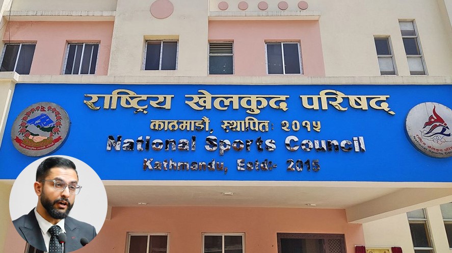 ८ महिनापछि बस्दै राखेप बोर्ड बैठक, दशौं राष्ट्रिय खेलकुददेखि एसियाड तयारीसम्मका महत्वपूर्ण एजेन्डा