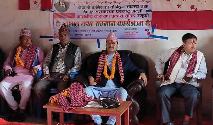 देउवा पाँच–पाँच पटक प्रधानमन्त्री भाग्यले होइन योग्यताले हुनुभएको हो : परराष्ट्रमन्त्री साउद