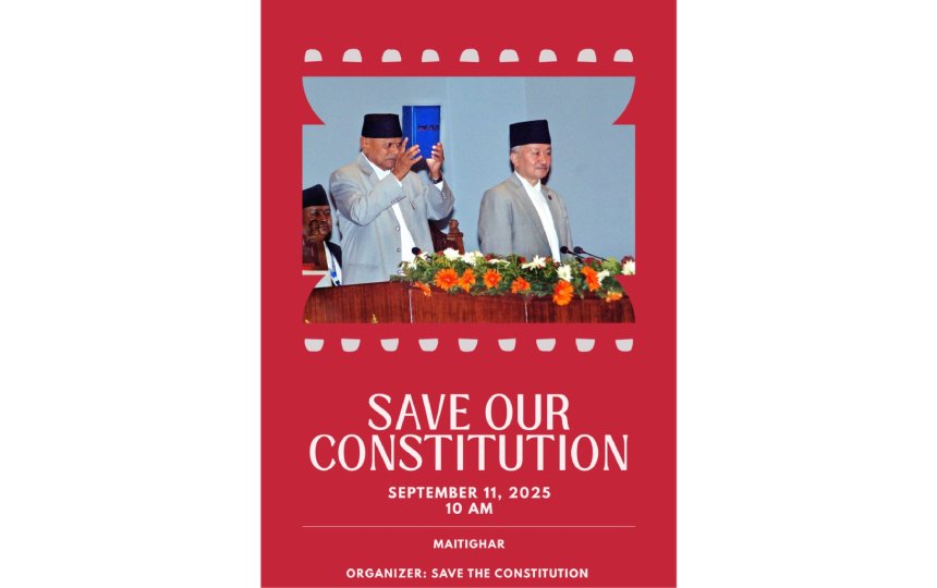 संविधान जोगाउन भन्दै माइतीघरमा प्रदर्शन गरिँदै
