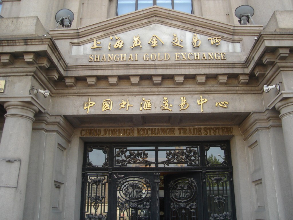 युआनमा तेल कारोबारका लागि चीनको प्रस्ताव- खाडी राष्ट्रलाई आकर्षक प्याकेज