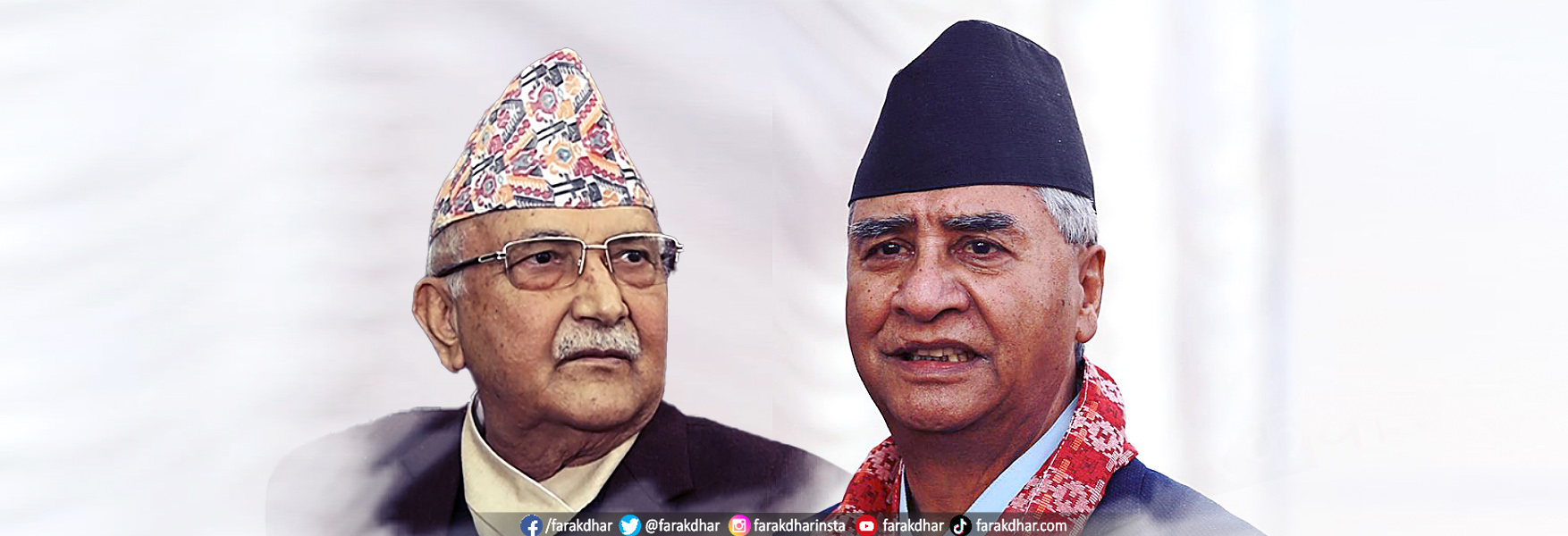 देउवा र ओलीबीच भेटवार्ता, एमसीसी अनुमोदनमा सहयोग गर्न देउवाको आग्रह