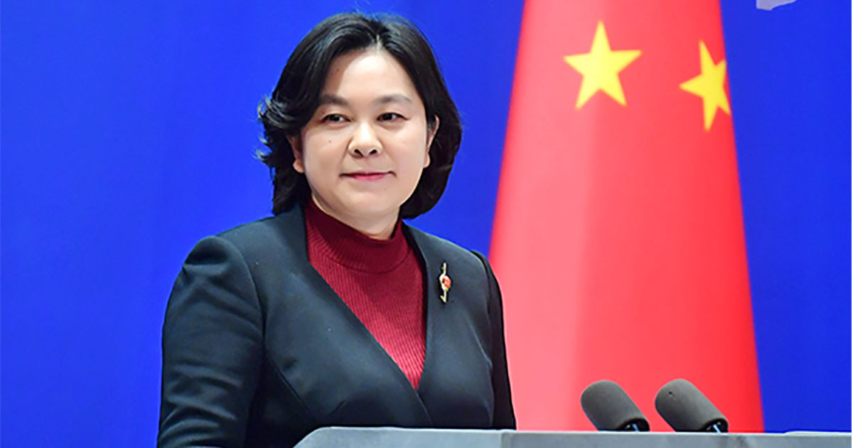 चीनले भन्यो - उपहारसँगै अल्टिमेटमको पोको आउने ?