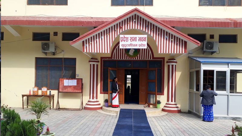 सुदूरपश्चिम प्रदेश सभाको बैठक अनिश्चित कालका लागि स्थगित