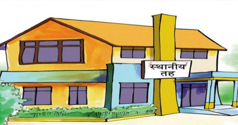 सामुदायिक विद्यालय समायोजन गर्दै स्थानीय तह