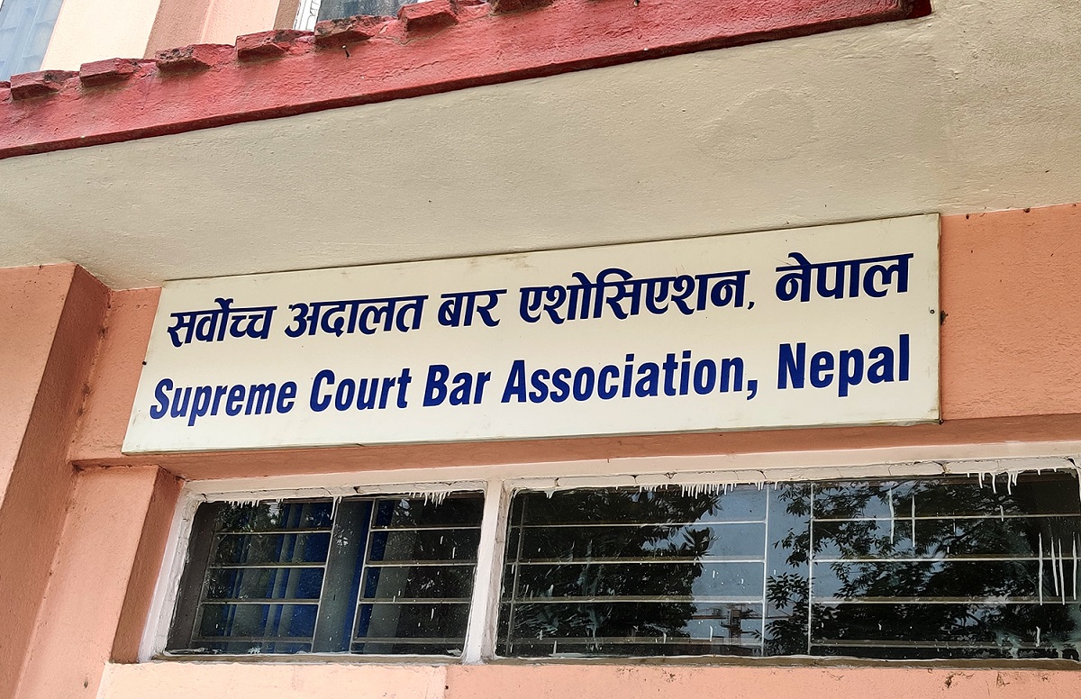 सर्वोच्च बारको टिप्पणी : सरकारले ल्याएको अध्यादेशले विधिको शासनको उपहास गर्‍यो