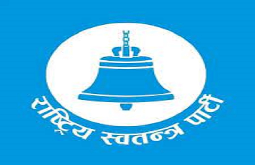 काठमाडौं ७ मा राष्ट्रिय स्वतन्त्र पार्टीको अग्रता, मानुषी तेस्रोमा