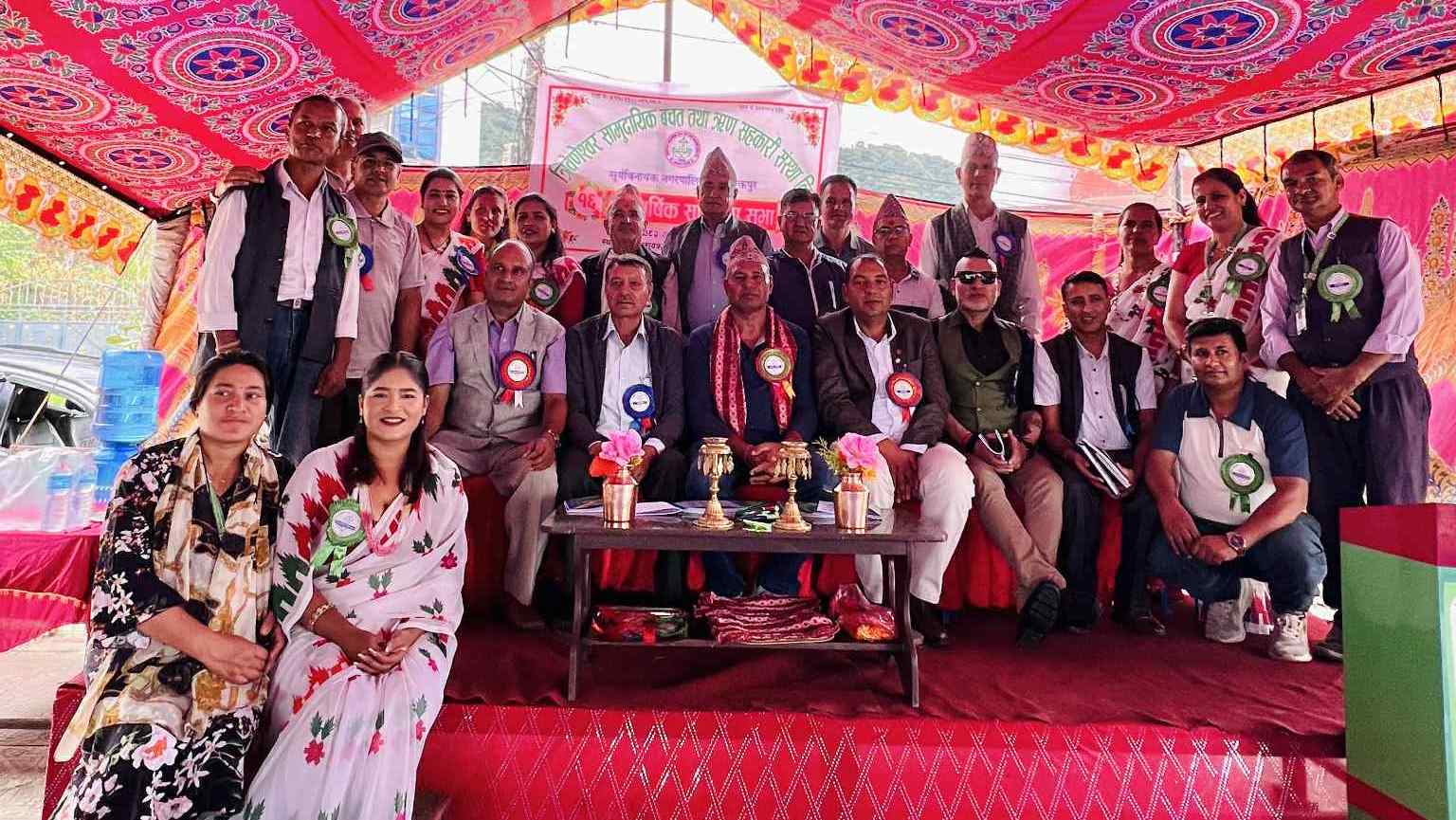 प्रतिकूल परिस्थितिमा पनि त्रिवेणेश्वर सहकारीको नाफा २२ लाख 