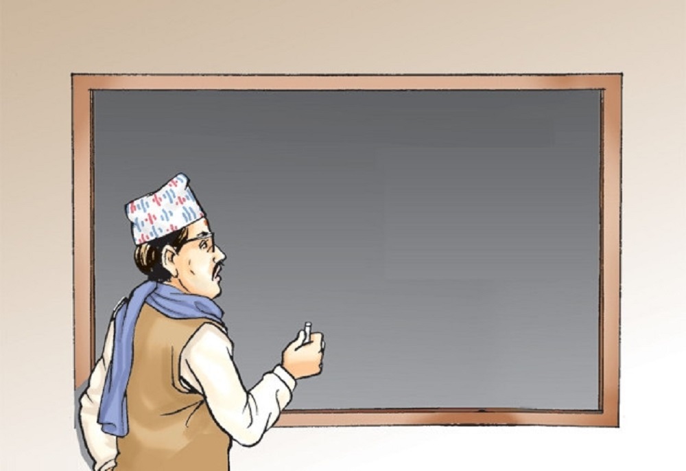 शिक्षक अभाव हुँदा दैनिक पठनपाठनमा समस्या