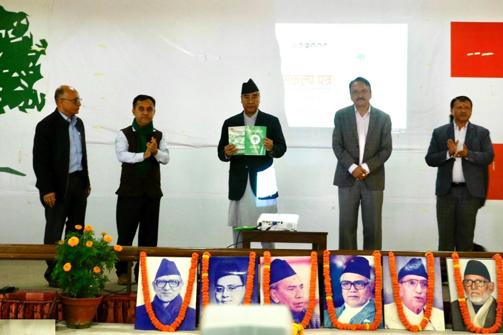 यस्तो छ नेपाली कांग्रेसको चुनावी घोषणापत्र (पूर्णपाठ)