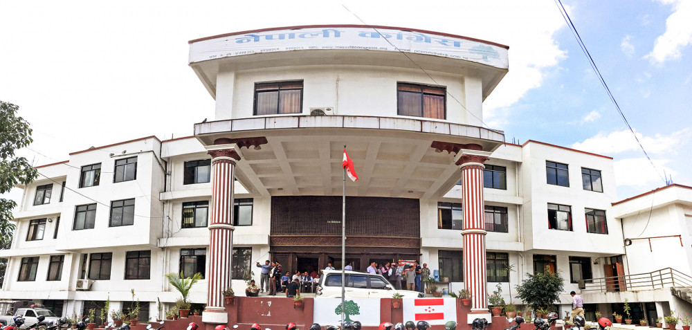 चार दिनभित्र उम्मेदवारको नाम सिफारिस गर्न कांग्रेसको निर्देशन