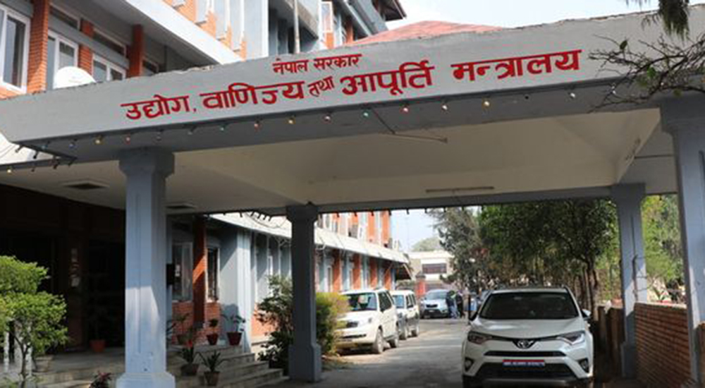 गाडीलगायत १० वस्तुको आयात प्रतिबन्ध अझै लम्बिने