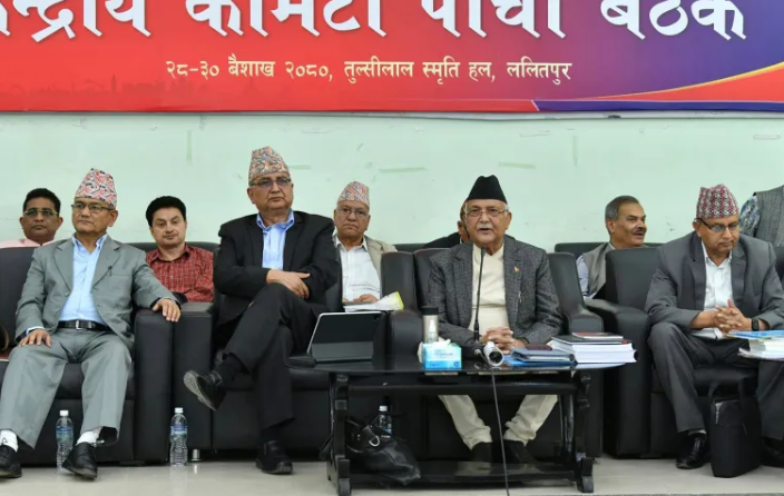 यी हुन एमाले केन्द्रीय समितिले पारित गरेको १६ समसामयिक प्रस्तावहरु (पूर्णपाठसहित)