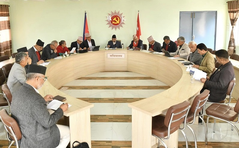 नेकपा एमाले सरकारबाट बाहिरिने, समर्थन पनि फिर्ता