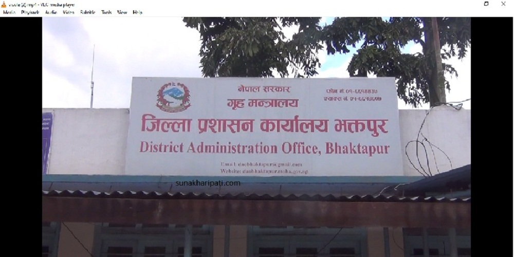 सुपरमार्केट लगायत १५२ जना पैदलयात्रीलाई जिल्ला प्रशासन कार्यालय भक्तपुरद्वारा कारबाही 