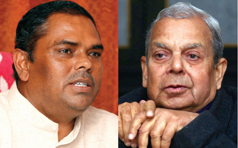 जसपा र लोसपाका नेताहरूबीच भेटवार्ता