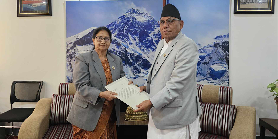 राष्ट्रिय सभा उपाध्यक्ष अर्यालले दिइन् राजिनामा 