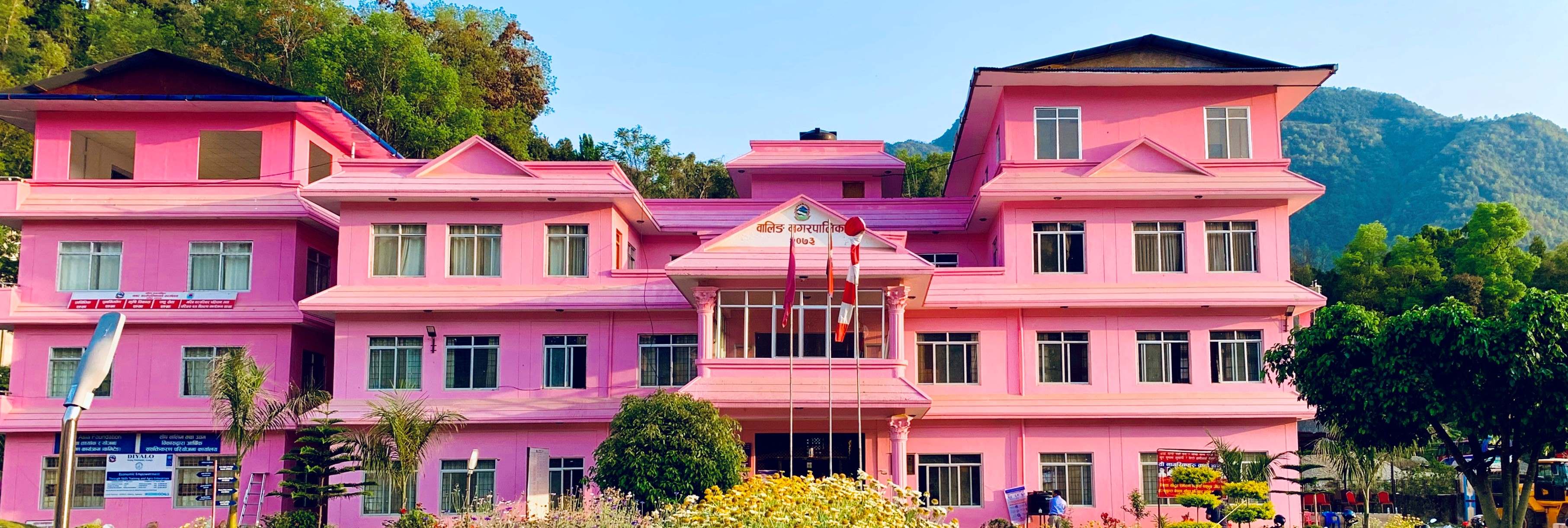 सुरक्षित बसोबासका लागि ‘जोखिम संवेदनशील भू–उपयोग योजना’