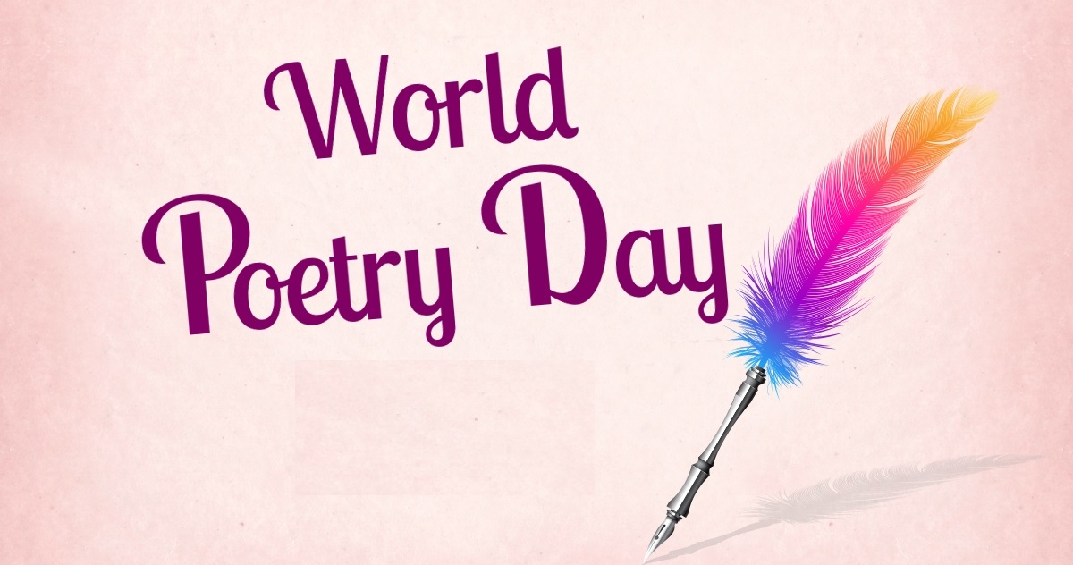 आज विश्व कविता दिवस