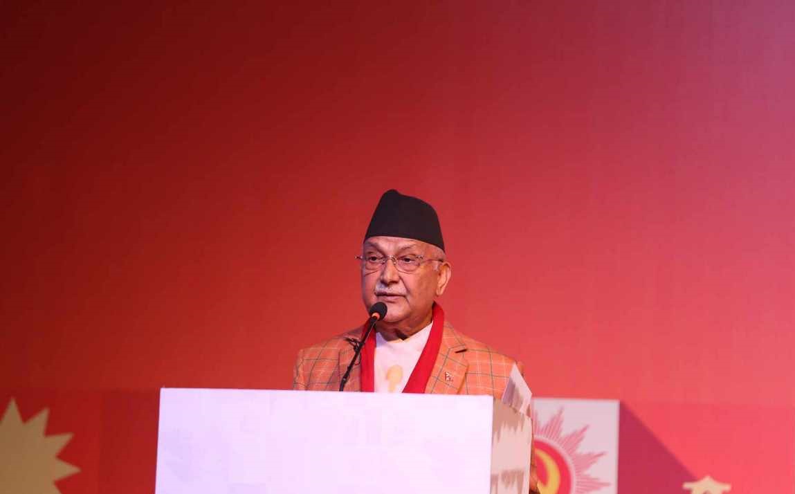अध्यक्ष ओलीद्वारा समृद्ध नेपाल सुखी नेपालीको सङ्कल्पलाई साकार तुल्याउन सबैसँग अनुरोध